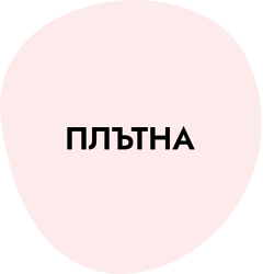 Dusy Professional за плътна коса