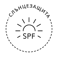 Слънцезащита